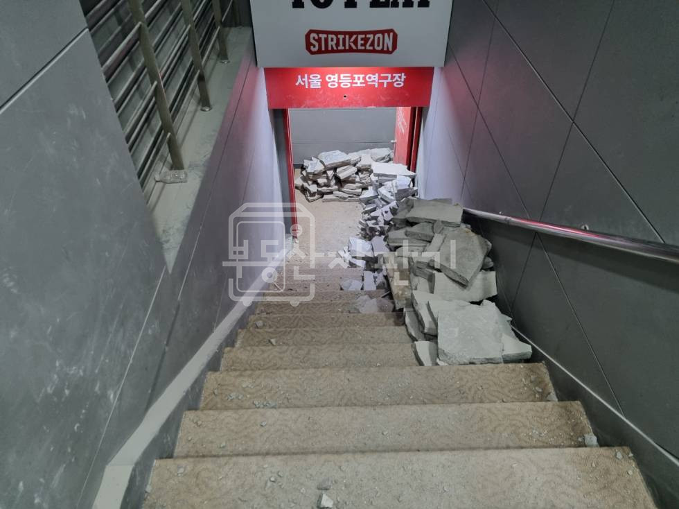 서울 영등포구 영등포동2가 영등포시장 대로변 층고 높은 지하층 임대 월세 매물번호 29661 사진 10