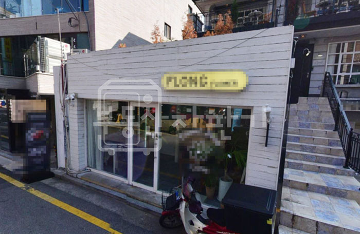 서울 강남구 논현동 언주역 2분, 초역세권, 1층 임대 월세 매물번호 29249 사진 1
