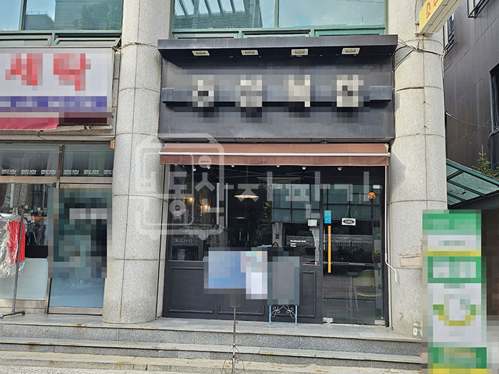 서울 강남구 삼성동 선정릉역 4분, 역세권, 1층 임대 월세 매물번호 26104 사진 1