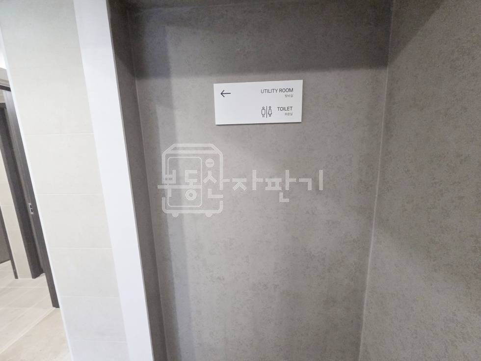 서울 강남구 역삼동 무권리,지하1층 임대, 도곡동골프 로데오거리 근처 월세 매물번호 31376 사진 6