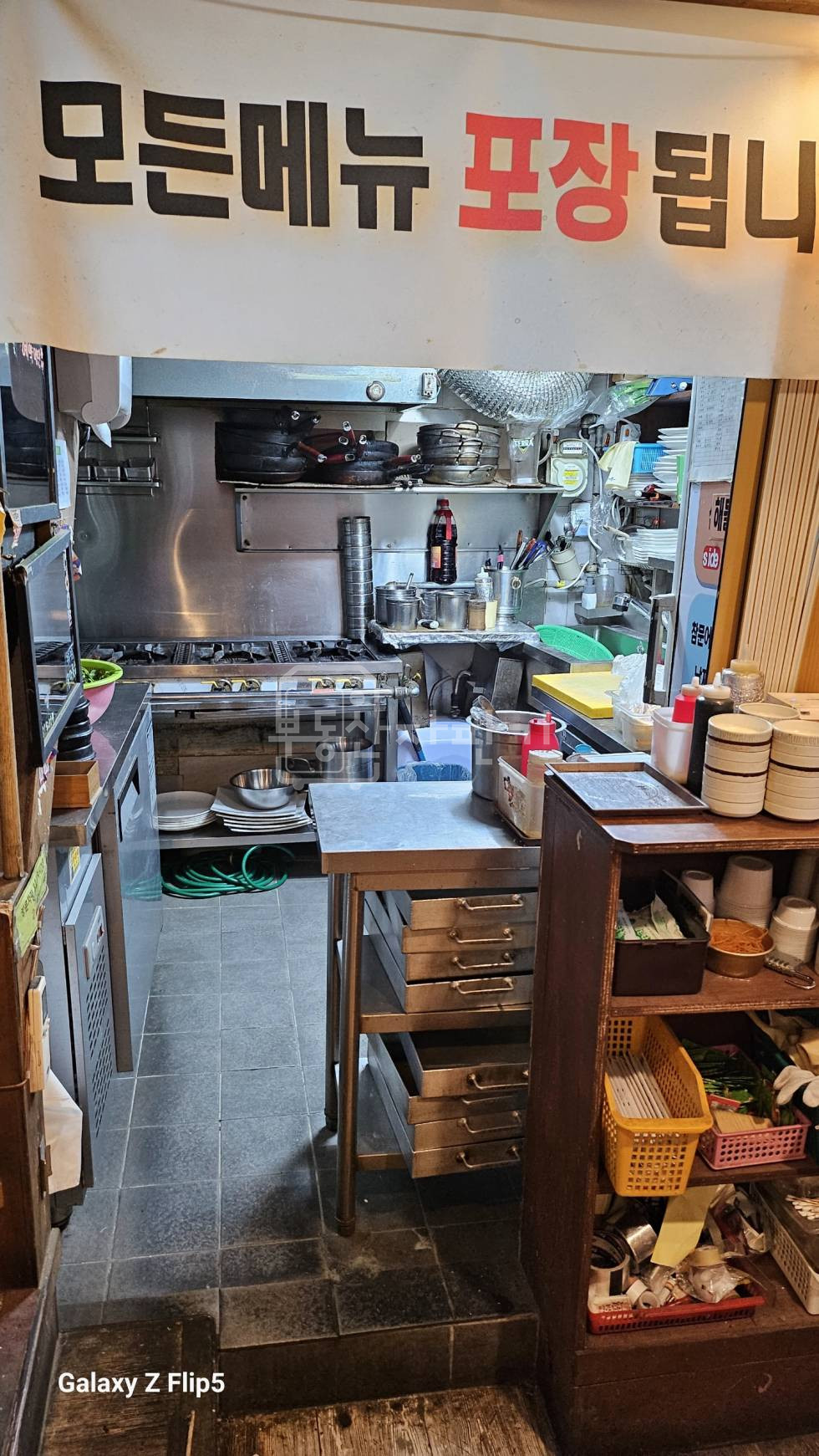 서울 강남구 도곡동 ☆ 신분당/3호선 양재역 도보 2분, 초역세권. 월세 매물번호 31373 사진 3