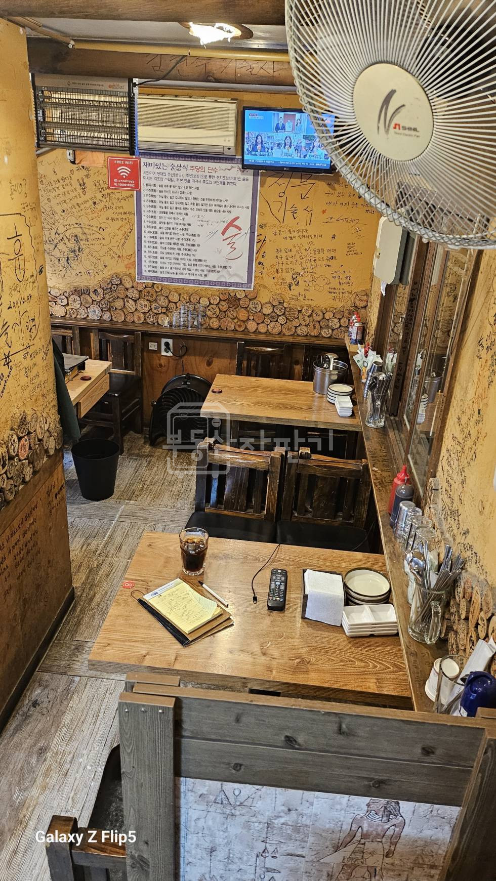 서울 강남구 도곡동 ☆ 신분당/3호선 양재역 도보 2분, 초역세권. 월세 매물번호 31373 사진 4