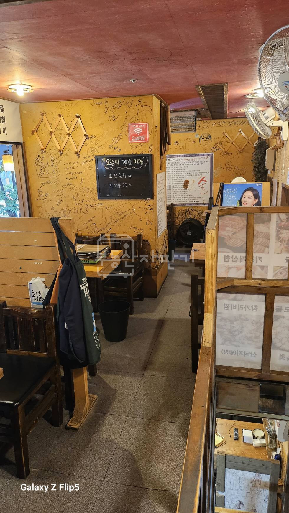 서울 강남구 도곡동 ☆ 신분당/3호선 양재역 도보 2분, 초역세권. 월세 매물번호 31373 사진 5