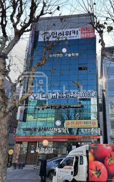 서울 강남구 대치동 무권리, 은마아파트입구사거리, 대로변, 2층 임대 월세 매물번호 33717 사진 1