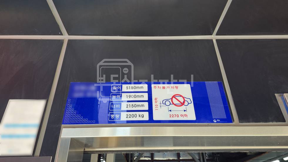 서울 강남구 역삼동 언주역 도보 2분, 초역세권, 코너건물 6층 임대 월세 매물번호 35240 사진 17