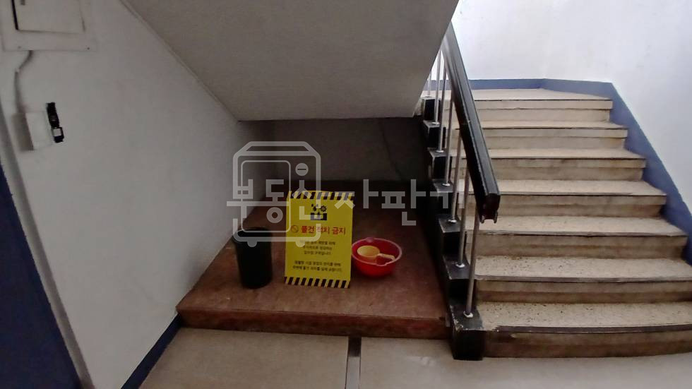서울 서초구 방배동 무권리, 내방역 3분, 초역세권, 지하1층 임대 월세 매물번호 35560 사진 7